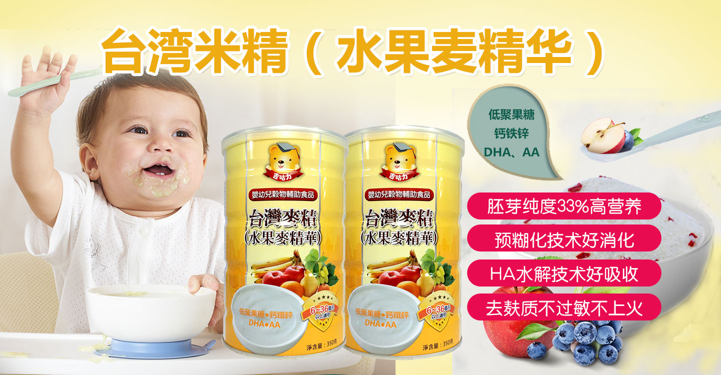  ������ˮ�������A