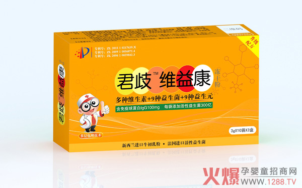 ����S�濵���������ɷ� ÿ�����ӻ��300�|���Ը���