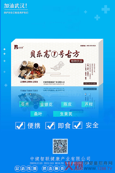 ؐ��(l��)�ߢ�̖(h��o)�ŷ�ֲ���Һ����(gu��)�Y������ˎ���аl(f��)��ĸ��괺�������ÿ�����