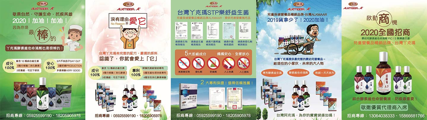  Ѿ�ˬ��I(y��ng)�B(y��ng)Ʒ