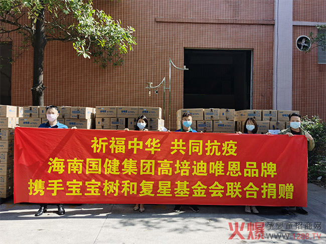 ����(li��n)�ό���������(f��)�ǻ������ͬ��ٛ100�fԪ��Ψ���̷�