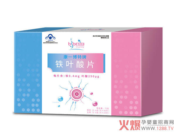 ���ڠI(y��ng)�B(y��ng)��α��C���Â������ЋD�I(y��ng)�B(y��ng)Ʒ