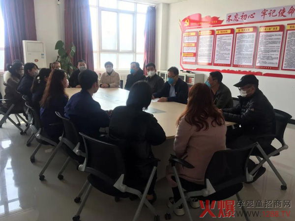 �R�Ŀ����ߡ����c��ͬ����Ӣͯ��I(y��)�����L(zh��ng)��������ľ��