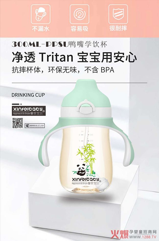 ��Ʒ������ܰ�ƌ�ؐ������©����W(xu��)� ����ι�B(y��ng)���x��