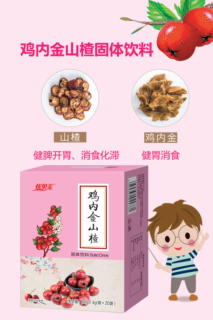  ��(y��u)ؐ���u�Ƚ�ɽ髹��w��Ϲ��w���