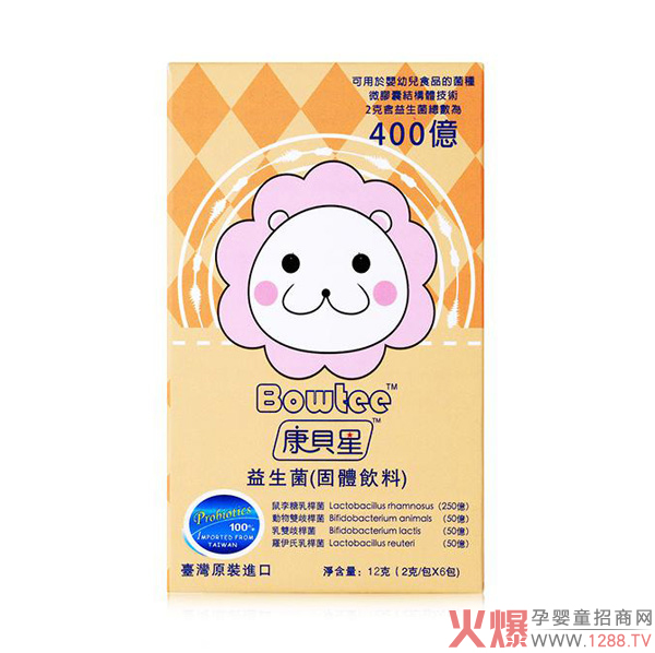 康貝星益生菌12克.jpg 康貝星益生菌12克.jpg