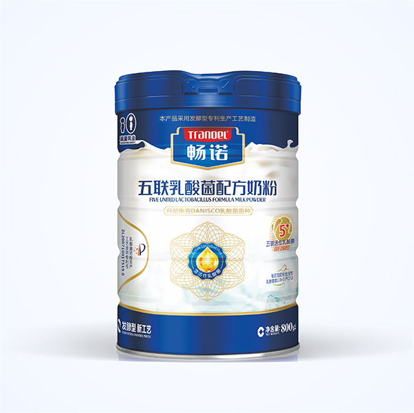 暢諾五聯(lián)乳酸菌奶粉800g.jpg 暢諾五聯(lián)乳酸菌奶粉800g.jpg