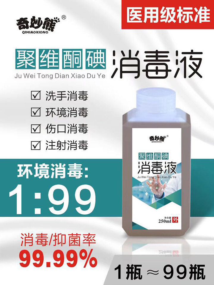  �����ܾ۾Sͪ������Һ