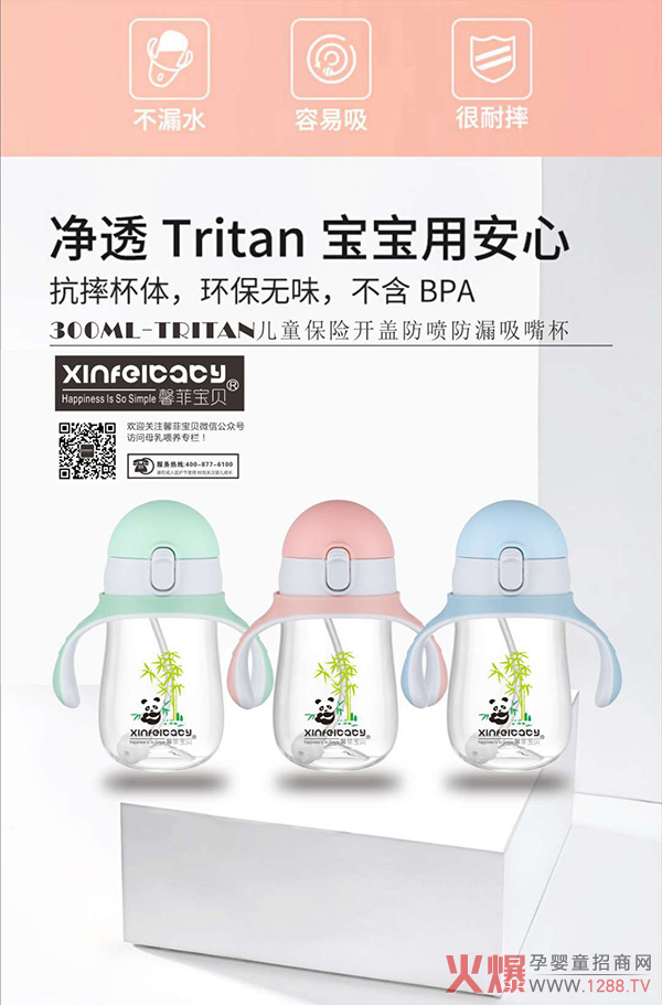 360��߅��߅����ܰ�ƌ�ؐ��ͯ���U�_�w������©���챭ȫ������