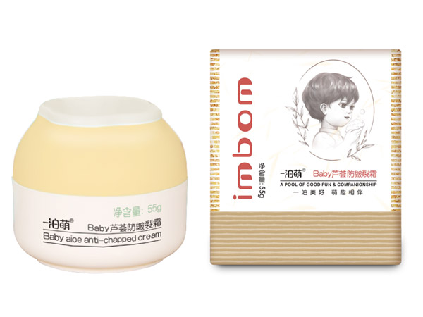 一泊萌蘆薈特潤防皴裂霜.jpg 一泊萌蘆薈特潤防皴裂霜.jpg