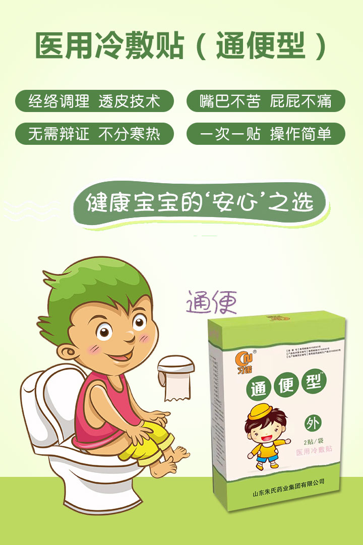  ���Zͨ���N