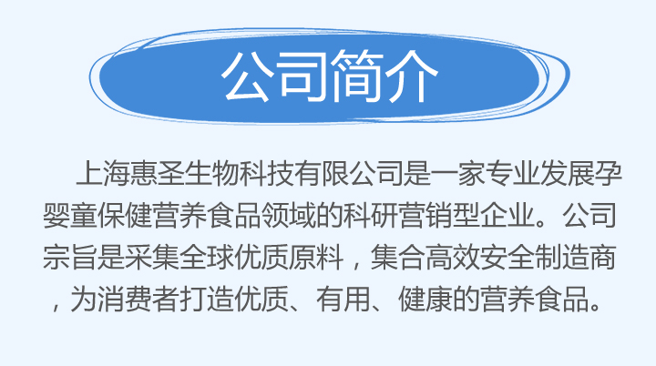 �Ϻ���ʥ����Ƽ�