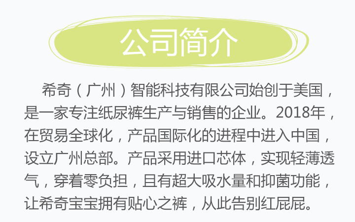 ����ϣ�漈��ѝ