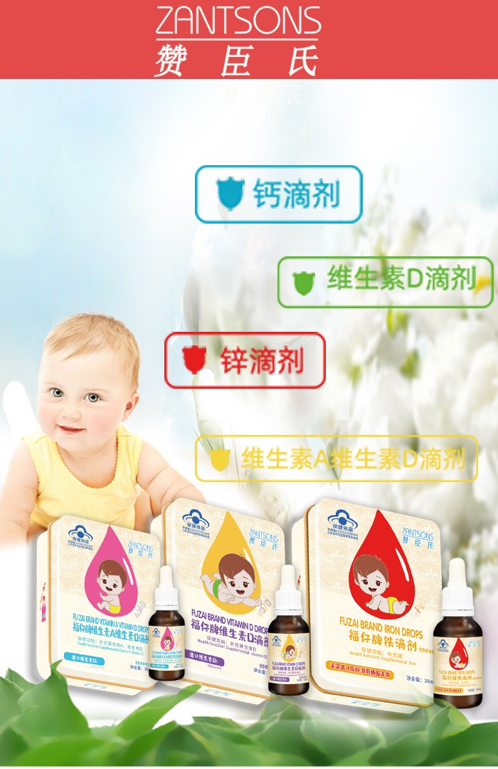  ٝ���ϠI�B(y��ng)Ʒ1