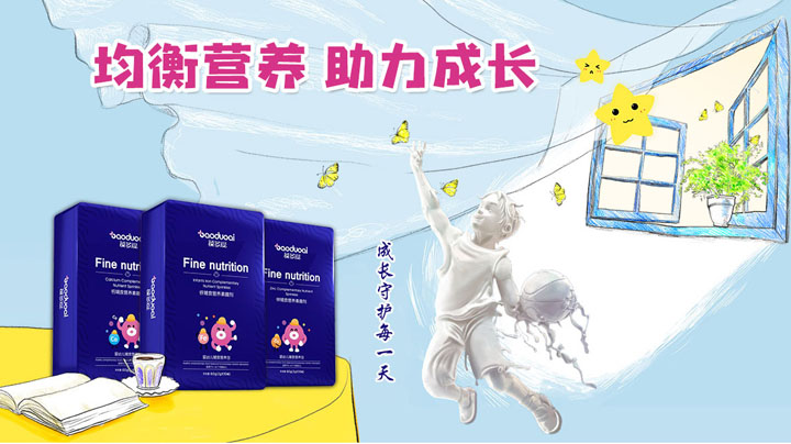  ����۠I�B(y��ng)Ʒϵ��