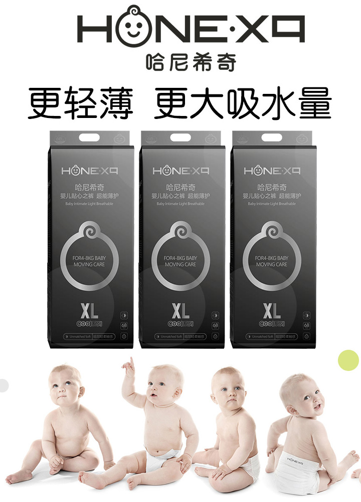  ����ϣ�漈��ѝ