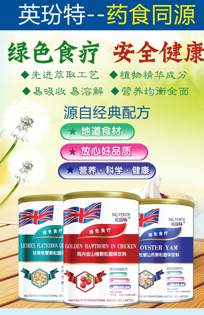  Ӣ����ˎʳͬԴ5