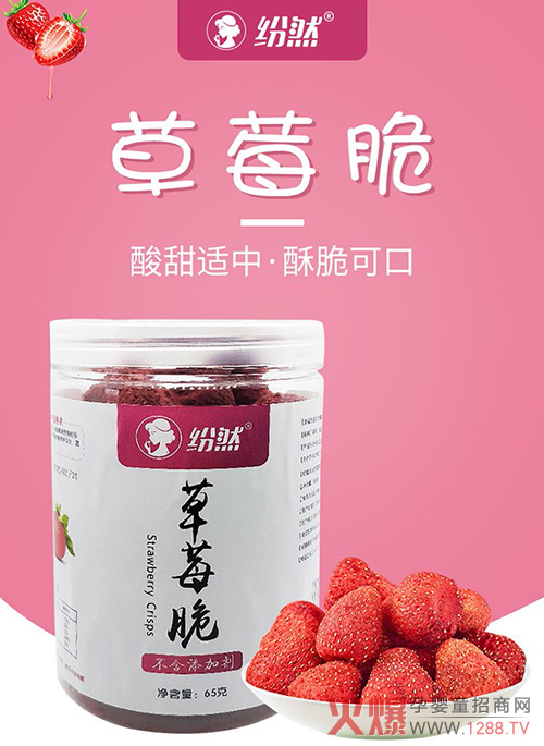 ��Ʒ��������Ȼ�ЋD���� ������ζ���x��