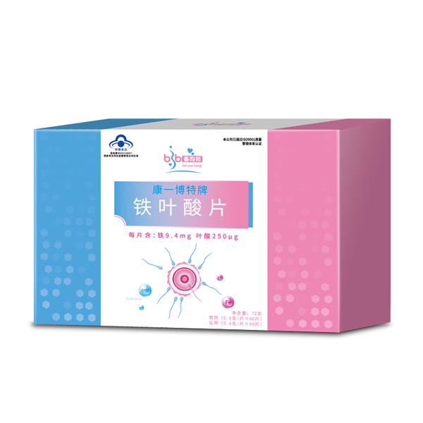 備昀邦康一博特牌鐵葉酸片