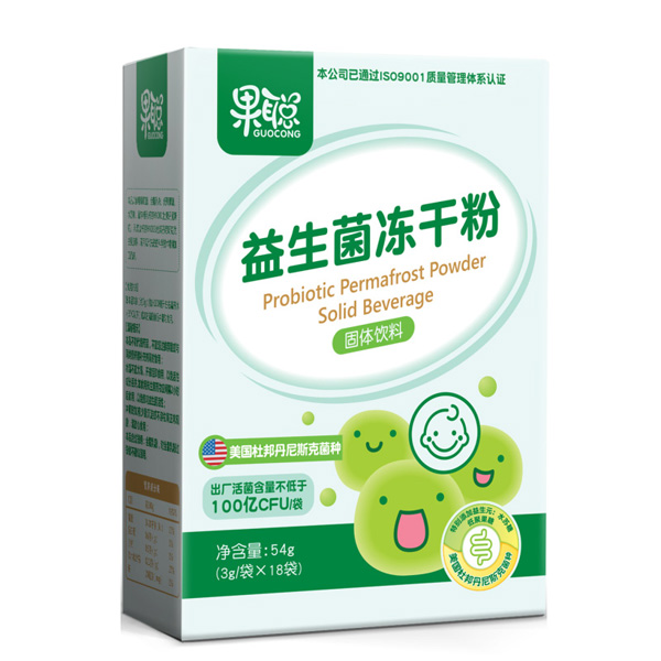 �����������ɷۺ��b