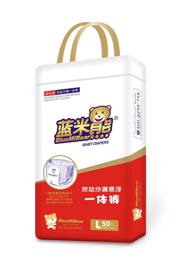 藍(lán)米熊雙動(dòng)沙漏懸浮一體褲L50