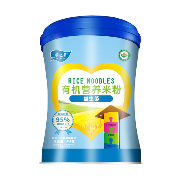 愛之藍(lán)有機(jī)營(yíng)養(yǎng)米粉益生菌