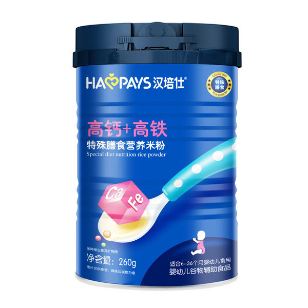 漢培仕高鈣+高鐵特殊膳食營養(yǎng)米粉.jpg 漢培仕高鈣+高鐵特殊膳食營養(yǎng)米粉.jpg