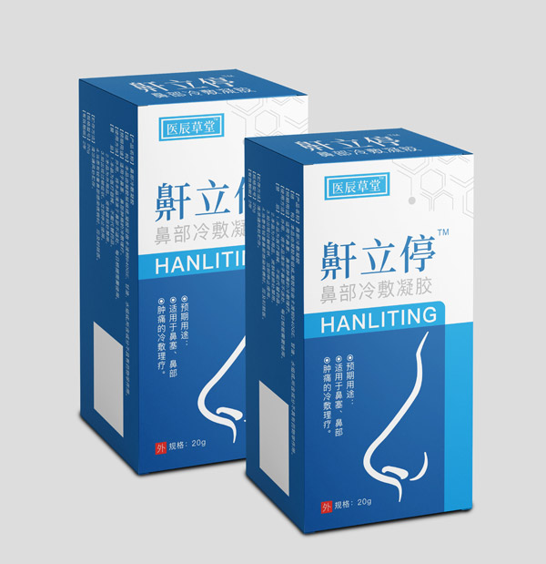  ����ͣ�ǲ�������z1