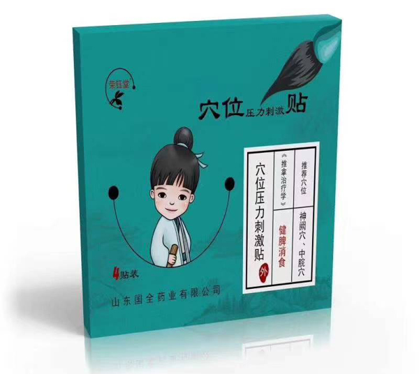  �s���Ѩλ�����̼���-��Ƣ��ʳ