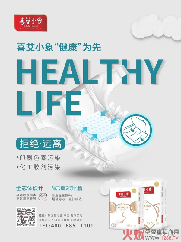 ϲ��С��Ŵ��������c��ұ��U(xi��n)��˾���������Įa(ch��n)Ʒֻ�����Ľ���