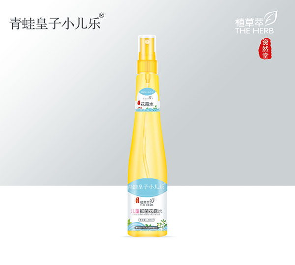 青蛙皇子小兒樂資然堂植草萃兒童抑菌花露水200ml.jpg 青蛙皇子小兒樂資然堂植草萃兒童抑菌花露水200ml.jpg