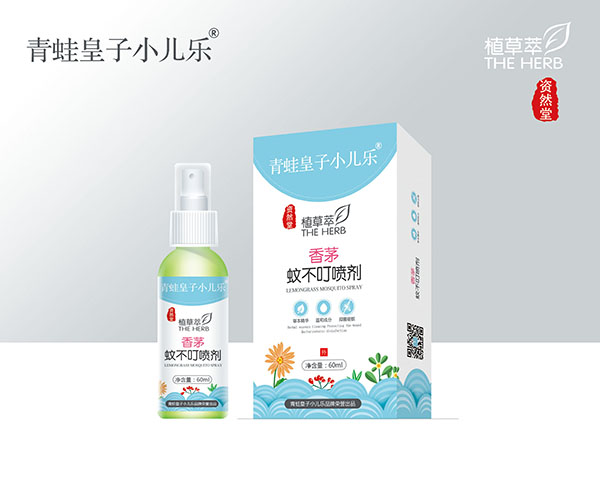 青蛙皇子小兒樂資然堂植草萃香茅蚊不叮噴劑60ml.jpg 青蛙皇子小兒樂資然堂植草萃香茅蚊不叮噴劑60ml.jpg
