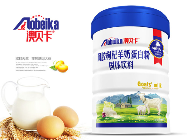 澳貝卡羊奶蛋白粉-阿膠枸杞