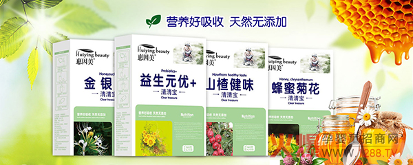 ����֮����ȫ�������Ћ�ͯչȼ���_Ļ|���������潡�l(w��i)ʿ�ɴ��ͯƷ��ȫ�����v