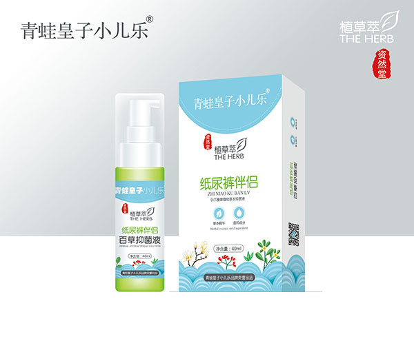  ���ܻ���С�����YȻ��ֲ���ͼ���ѝ��H �ٲ��־�Һ40ml