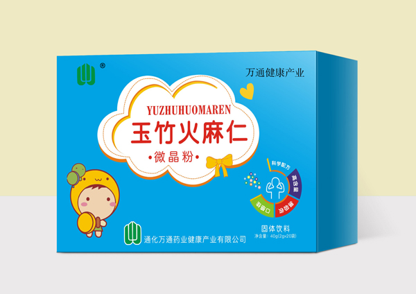 萬通玉竹火麻仁微晶粉.jpg 萬通玉竹火麻仁微晶粉.jpg