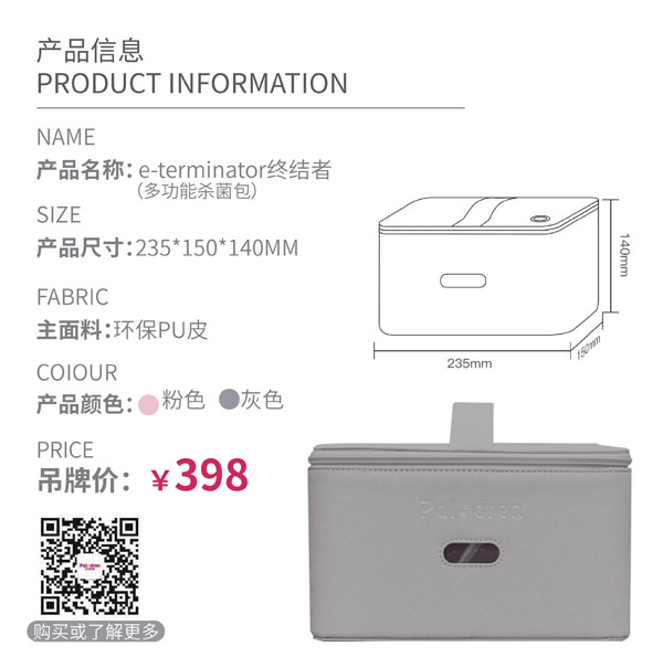  ���Z��K�Y(ji��)�߶๦�ܚ�����4