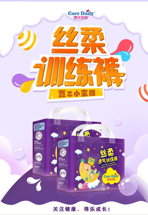 �P���Ø�(l��)�z������ѝL