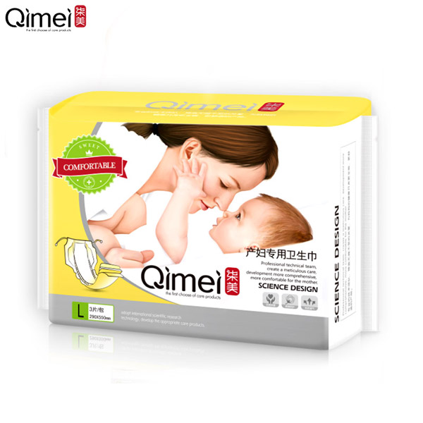 柒美產(chǎn)婦專用衛(wèi)生巾溫馨裝L碼1.jpg