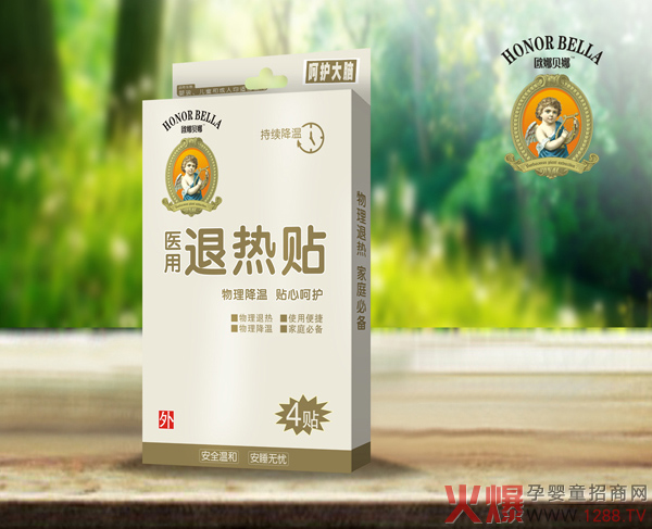 �W��ؐ���˟��N ���г����N�ĺ��o