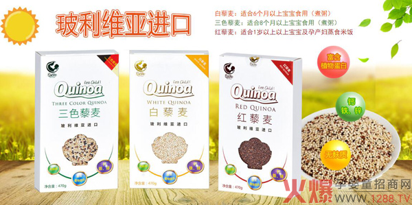 ����޼��ϵ���oʳ��ô����������Щ�a(ch��n)Ʒ��