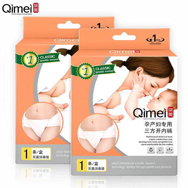  �����Юa(ch��n)�D���������_(k��i)��(n��i)ѝ3