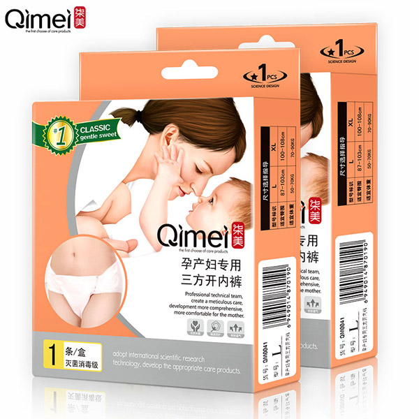  �����Юa(ch��n)�D���������_(k��i)��(n��i)ѝ1