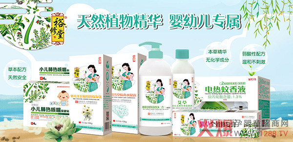 ����x��ԣ������������������Ʒ���R�ۻ𱬾��ϋ�ͯչ ����2020���̟ᳱ