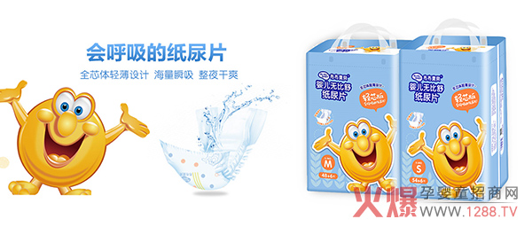 ������ؐ�pо��냺�o���漈��Ƭ ȫо�w�����OӋ�����m