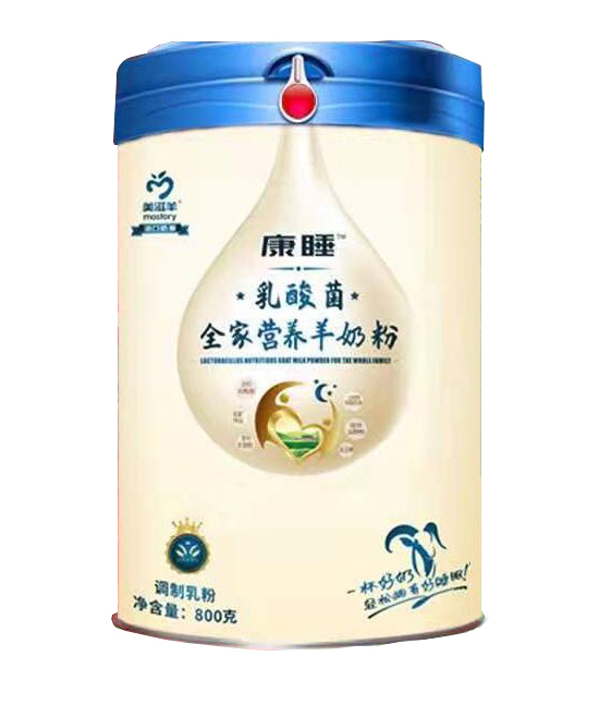 美滋羊康睡乳酸菌全家營養(yǎng)羊奶粉
