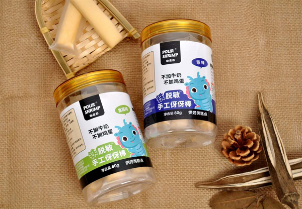 倒走蝦鐵脫敏手工伢伢棒