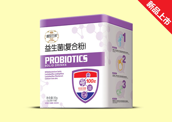 盛世三誠(chéng)益生菌(復(fù)合粉)方聽(tīng)