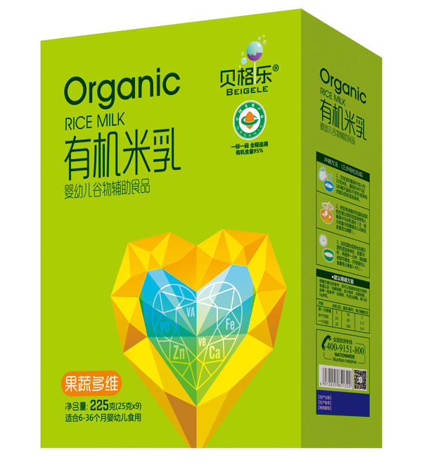 貝格樂(lè)有機(jī)米乳-果蔬多維 盒裝
