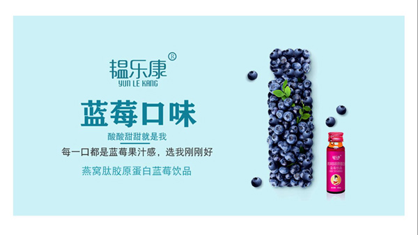 �y������C�zԭ�����{ݮ�Һ1